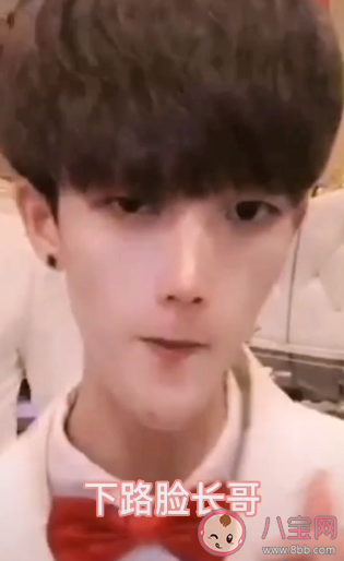 抖音陰兵出動(dòng)是什么意思什么梗 抖音陰兵出動(dòng)頭像圖片