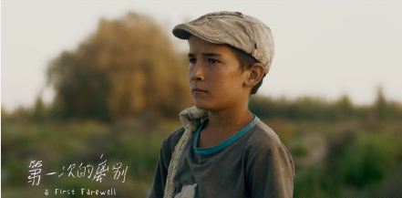 《第一次的離別》經典臺詞句子大全 《第一次的離別》臺詞句子語錄摘抄