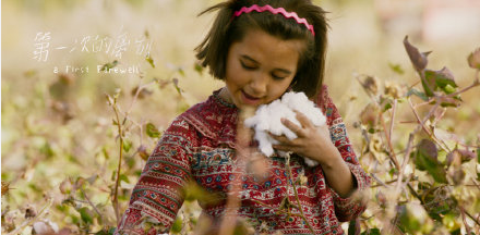 《第一次的離別》經典臺詞句子大全 《第一次的離別》臺詞句子語錄摘抄