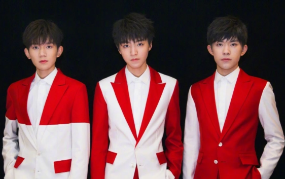 TFboys七周年線上演唱會什么時候在哪看 TFboys七周年演唱會時間平臺介紹