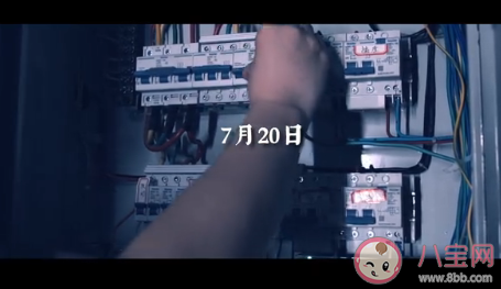 電影院開門了想看電影的說說 想看電影的心情感慨