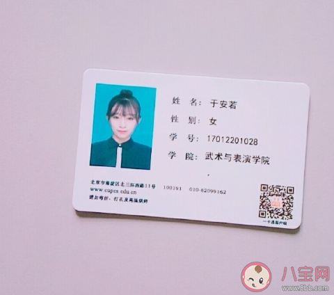 明天就要上大學(xué)了適合的發(fā)說說 適合上大學(xué)發(fā)的心情感慨