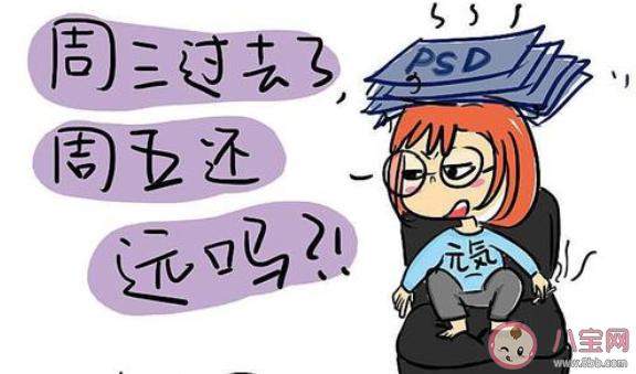 2020周三早安一句話正能量語錄句子 2020周三早安鼓勵自己的正能量說說