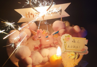 小棉襖生日快樂朋友圈怎么說 小棉襖過生日祝福大全