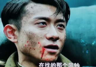 局中人沈林和沈放結(jié)局是什么 局中人沈林是風(fēng)鈴嗎