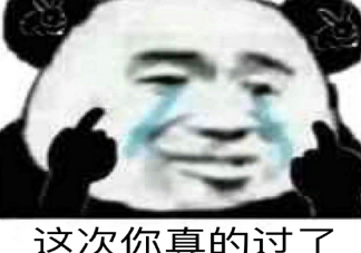 終于出梅了朋友圈心情說說 終于出梅了感慨感言句子