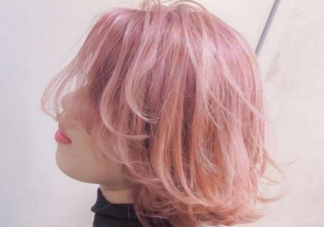 漂色對頭發有哪些危害 漂發和染發哪個傷害大