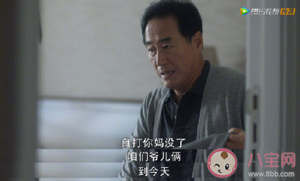 顧佳的原生家庭是怎樣的 原生家庭有哪些影響 顧佳的原生家庭是怎樣的 原生家庭有哪些影響