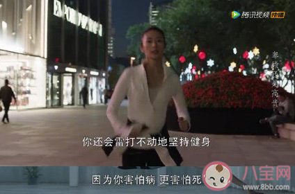 顧佳的原生家庭是怎樣的 原生家庭有哪些影響 顧佳的原生家庭是怎樣的 原生家庭有哪些影響