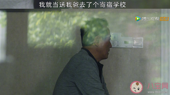 顧佳的原生家庭是怎樣的 原生家庭有哪些影響 顧佳的原生家庭是怎樣的 原生家庭有哪些影響