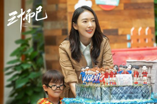 王漫妮顧佳扎心臺詞句子大全 三十而已扎心臺詞句子大盤點(diǎn)