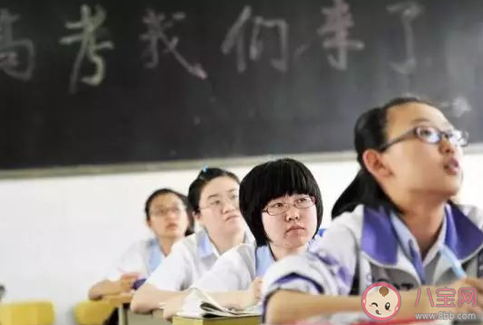 孩子明天上大學了祝福語 孩子馬上上大學父親心情感受 孩子明天上大學了祝福語 孩子馬上上大學父親心情感受