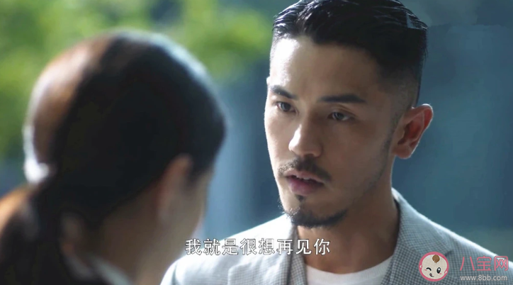 《三十而已》王漫妮梁正賢在一起了嗎 梁正賢是誰扮演的