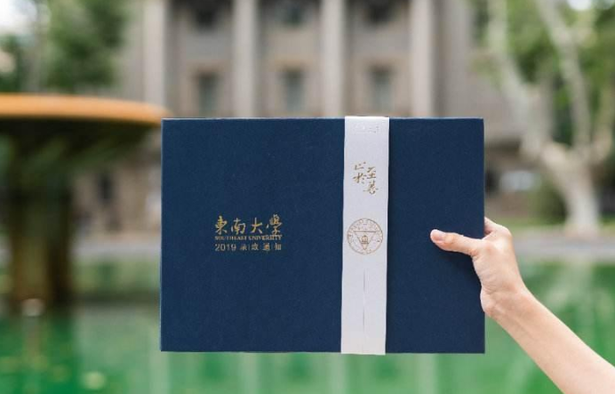 女兒錄取通知書到了家長高興的句子 女兒收到錄取通知書了的父母感受說說 女兒錄取通知書到了家長高興的句子 女兒收到錄取通知書了的父母感受說說