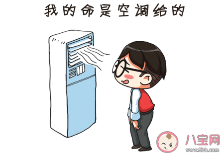 天氣太熱了感覺要被熱死了的搞笑句子 吐槽天氣炎熱的幽默搞笑說說