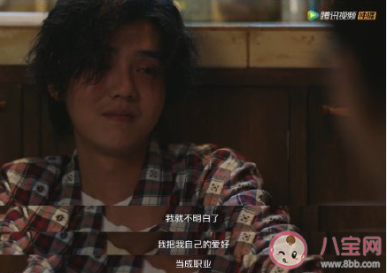 家人反對的事業該不該堅持 家人反對自己的事業怎么辦