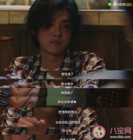 家人反對的事業該不該堅持 家人反對自己的事業怎么辦