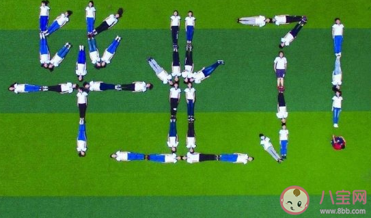 高考查成績的心情說說 查成績搞笑說說 高考查成績的心情說說 查成績搞笑說說