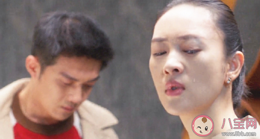 三十而已許幻山的出軌對象是誰 許幻山和誰出軌了