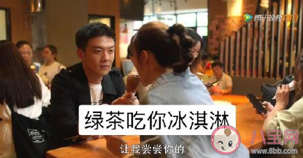 三十而已許幻山的出軌對象是誰 許幻山和誰出軌了