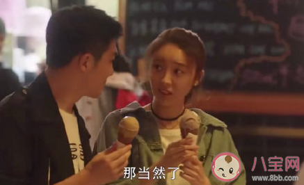 三十而已許幻山的出軌對象是誰 許幻山和誰出軌了