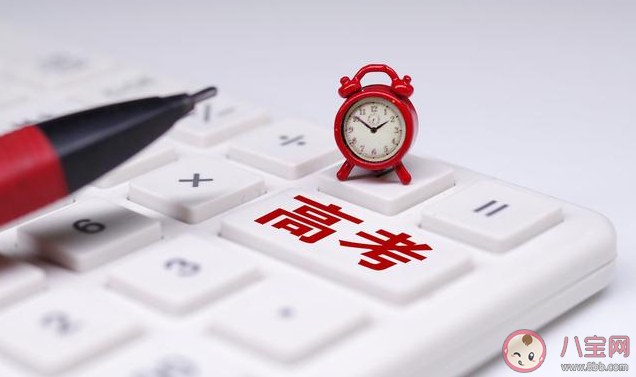 高考查成績的那天是什么感受 高考查成績心得體會