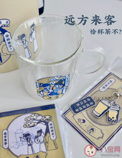 喜茶茶顏悅色聯名款在哪里買 喜茶茶顏悅色聯名款多少錢