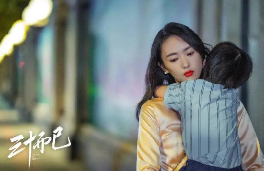 朋友圈看了《三十而已》的心情感慨分享 看《三十而已》之后發的朋友圈感言句子