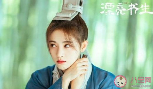 漂亮?xí)┪年氐慕Y(jié)局是什么 雪文曦和風(fēng)承駿最后在一起了嗎