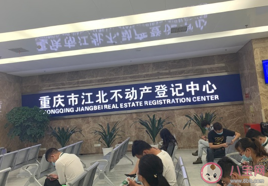 關于買房了心情感言句子 買房了發朋友圈文案