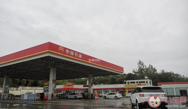 加油站內手機掃碼支付會引發爆炸嗎 加油站可以用手機掃碼支付嗎