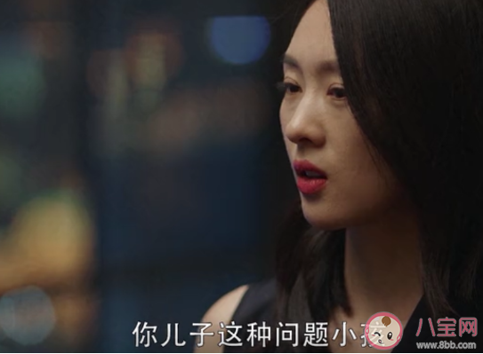 《三十而已》顧佳人設(shè)是否太過于完美 顧佳這個角色是什么性格