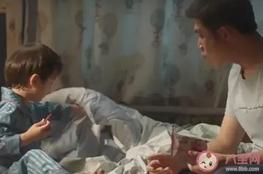 許幻山拍山山來吃什么梗 山山來吃什么意思