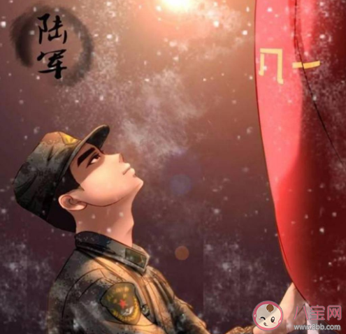 2020八一建軍節(jié)到了的問候語文案句子 2002八一建軍節(jié)問候語說說文案