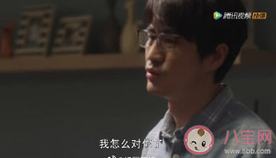 鐘曉芹陳嶼的溝通方式 情侶之間怎么進行有效溝通