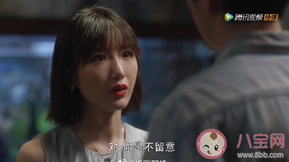 鐘曉芹陳嶼的溝通方式 情侶之間怎么進(jìn)行有效溝通