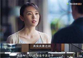 關于看了三十而已的朋友圈心情句子 看了三十而已之后的朋友圈感受說說