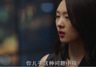 《三十而已》顧佳人設(shè)是否太過(guò)于完美 顧佳這個(gè)角色是什么性格