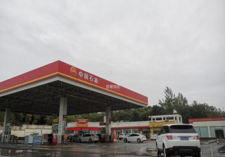 加油站內手機掃碼支付會引發爆炸嗎 加油站可以用手機掃碼支付嗎