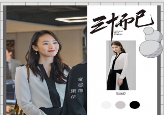 顧佳同款衣服是什么牌子 顧佳穿搭造型盤點(diǎn)