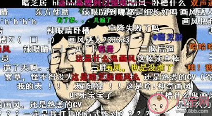 為什么只有中日流行彈幕 國外為什么沒有彈幕 為什么只有中日流行彈幕 國外為什么沒有彈幕