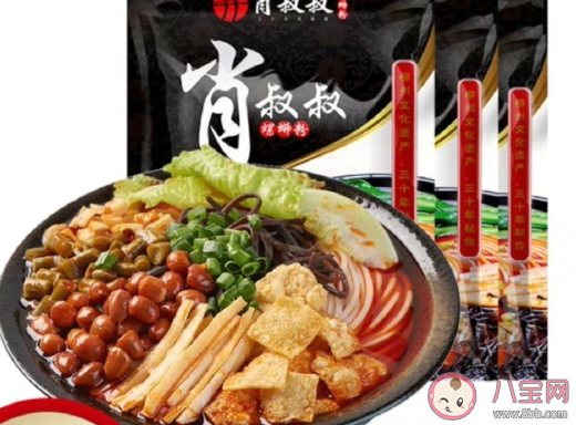 吃螺螄粉發(fā)朋友圈說說 關(guān)于螺絲分好吃的心情搞笑說說