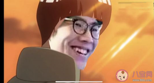 太強了曬老師是什么意思 太強了曬老師什么梗