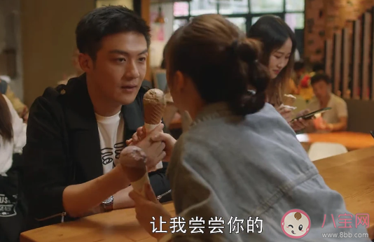 三十而已林有有為許幻山唱的是什么歌 林有有第12集唱歌片段介紹 三十而已林有有為許幻山唱的是什么歌 林有有第12集唱歌片段介紹