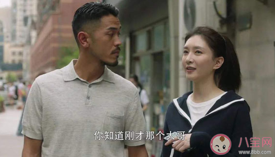 《三十而已》梁正賢有老婆嗎 《三十而已》梁正賢是不是渣男 《三十而已》梁正賢有老婆嗎 《三十而已》梁正賢是不是渣男