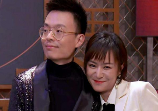 睡上下鋪的兄弟是什么梗 睡上下鋪的兄弟是什么意思