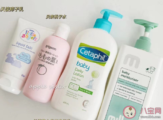 女兒給我買護(hù)膚品發(fā)朋友圈說說 女兒給媽媽買護(hù)膚品的感慨說說