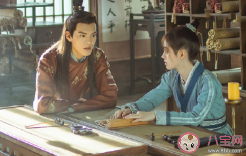 漂亮書生雨樂暄的結局是什么 雨樂暄最后和誰在一起了