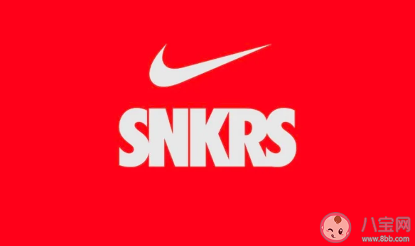 安卓snkrs顯示不出預(yù)告怎么回事  安卓snkrs怎么搶鞋