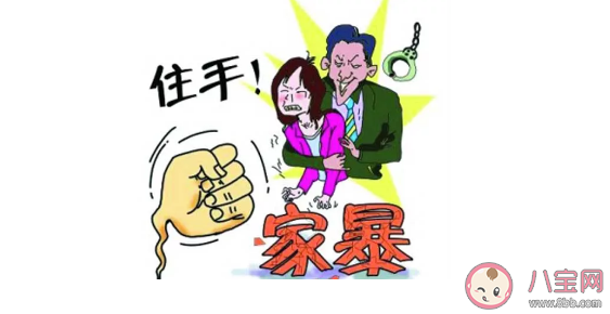 家暴離婚需要提供什么證據(jù) 家暴離婚財產(chǎn)怎么分割 家暴離婚需要提供什么證據(jù) 家暴離婚財產(chǎn)怎么分割